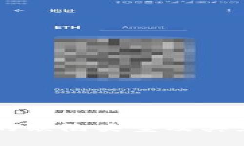 区块链网络的缺陷类型及其影响深度解析