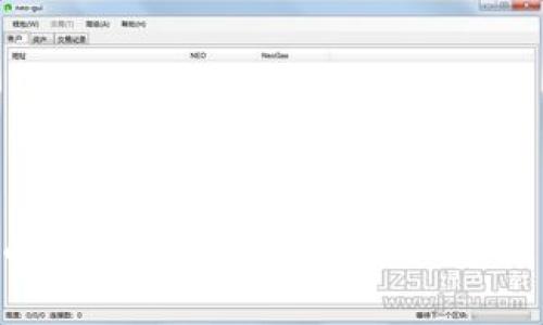 如何将PIG币安全转入TP钱包：详细步骤与注意事项