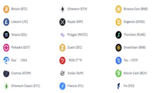 广西区块链平台全面介绍：现状、应用与前景分析