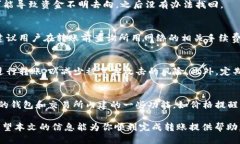   如何将TP钱包中的USDT转移