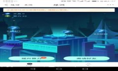 全面解析美区TP钱包：功能