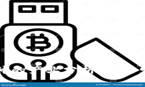 区块链技术延伸的产业分析：未来发展趋势与机遇