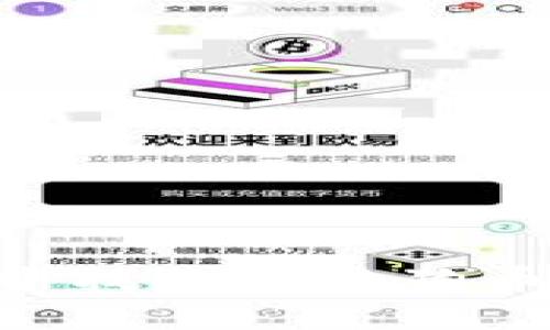 如何解决TP钱包中找不到狗狗币的问题：全面指南