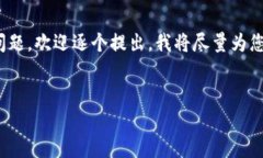 提示：由于字数限制，我