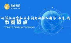 请注意: 由于内容字数限制