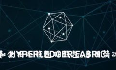 如何管理和使用冷钱包T