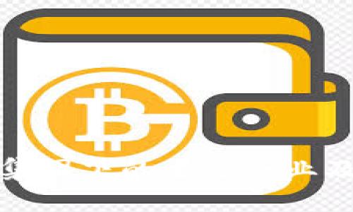 宁波区块链集团下的主要企业及其发展现状