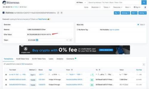 TP钱包闪兑失败的原因及解决方案详解